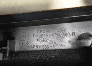 Jaguar xf X250 lift listwy ozdobne dekory drewno 11
