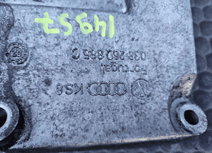 Lapa 038260885C Silnika Kompresora Podpora Uchwyt Sprezarki 1.9 TDI AVB AWX AVF Audi A4 B6 VW Passat B5 16