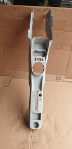 Tunel środkowy osłona tunelu Skoda Roomster 5J0863241 1