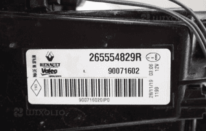 Lampa lewa tylna europejska Renault Megane IV H/B Valeo 265554829R 5