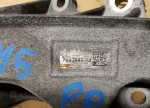 Łapa wspornik silnika BMW M5 G30 F90 4.4 V8 7853648 4