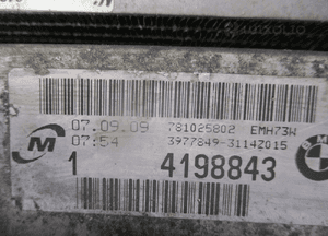 Pas przedni chłodnice wzmocnienie bmw E87 2.0D N47 5