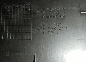 Osłona nakładka progu bagażnika Audi A6 C6 Sedan 4F5863471 6