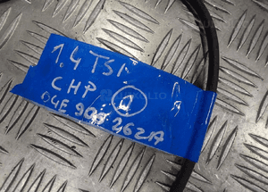 Sonda lambda skoda octavia 04E906262A radom 2