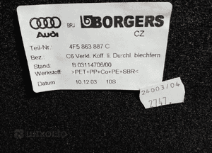 Boczek tapicerka bagażnika lewy tył Audi A6 C6 Sedan 4F5863887C 5