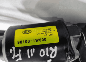 MECHANIZM WYCIERACZEK SILNICZEK PRZÓD KIA RIO III 98100-1W000 2011-2017 4