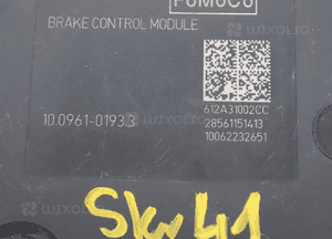 Pompa abs ford fiesta MK7 CV21-2C405-AE 4