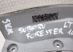 Lampa lewy tył subaru forester radom 2