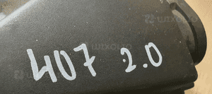 Obudowa filtra powietrza Peugeot 407 2.0 HDI 9644910780 7