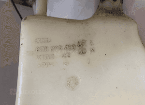 AUDI A4 B6 B7 ZBIORNICZEK SPRYSKIWACZY 8E9955451AB 8E0955453AF 4