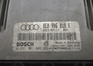 STEROWNIK SILNIKA AUDI A4 B6 2.0 FSI 8E0906018K 2