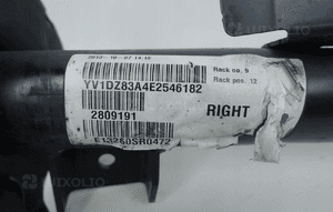 AMORTYZATOR PRAWY PRZÓD VOLVO XC60 I 09-17 31340482 6