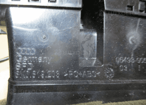 Kratka nawiewu tył tylna audi A4 B8 8K0819203 3