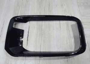 Porsche cayenne 9Y0 kratka lewa 9Y0807795 1