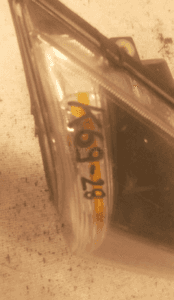 Przod przednia lampa prawa ford focus MK2 2