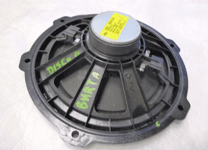LAND ROVER DISCOVERY 4 L319 GŁOŚNIK SUBWOOFER H/K 5