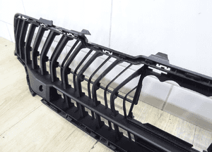 Kratka zderzaka citroen C5 aircross lift 9843208980 4