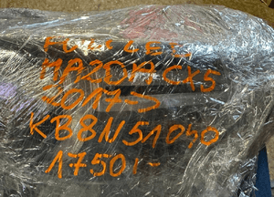 Mazda CX-5 CX5 ii lampa full led lewy 17- 6