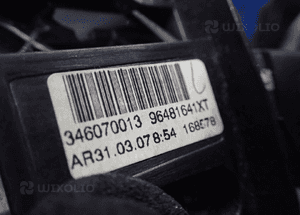 PRZEŁĄCZNIK MANETKA ZMIANY BIEGÓW PLUS PRAWY CITROEN C4 / C4 PICASSO C5 III 96481641XT RADOM 2