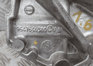 Łapa silnika peugeot 508 citroen 1.6 ehdi 9647646380 radom 2