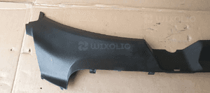 Osłona pasa przedniego górna Audi A6 C6 4F0807081 2