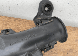 Rura waz przewod powietrza nissan note ii E12 1.2 2