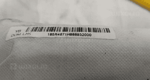 Poduszka powietrzna air bag fotela lewego przód przedniego kia rio iv 2