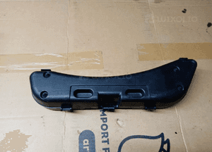 Hak holowniczy ucho schowek Audi A4 B6 8E0805616 8E0012111 2