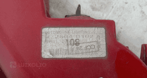 RENAULT LAGUNA III COUPE lampa lewa tylna lewy tył  26040102 4
