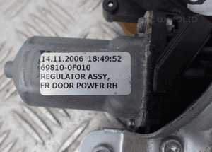 Mechanizm szyby prawy przod toyota corolla verso radom 5