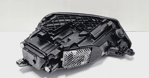 Reflektor prawy full led audi Q5 80A lift matrix europa 5
