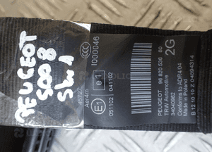 Pasy napinacze komplet peugeot 508 i sw 5