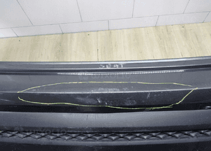 Seat tarraco 5FJ zderzak tył tylny 5FJ807417B 7