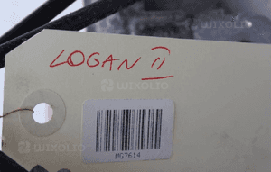 Przekładnia kierownicza DACIA LOGAN II 4