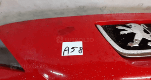 Zderzak przód przedni do peugeot 207 czerwony kkn urban move halogeny 2