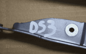 Zawiasy maski CITROEN DS3 2010-2019 9683552580G/9683552480D 5