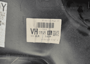 Subaru xv lift boczek tapicerka drzwi lewy tył tylny skóra 94227FJ010 3