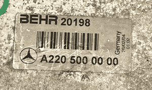 Chlodnica intercooler mercedes s W220 A2205000000 6