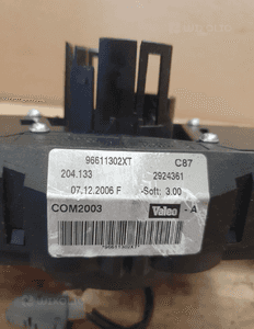 PRZEŁĄCZNIK ZESPOLONY PAJĄK PEUGEOT / CITROEN nr 96611302XT 2