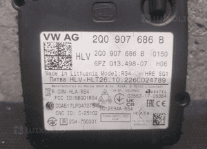 ATRAPA GRILL RADAR AUDI VW 2Q0 2Q0907686B 4