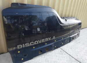 Land rover discovery 4 L319 klapa bagażnika dolna 3