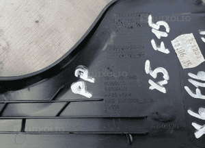 Nakładka osłona fotela Bmw G30 7317446 6