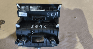 Panel podgrzewanych foteli hyundai IX35 84620-2Y900 2