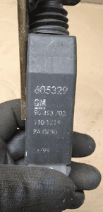 Zamek lewy tył tylny lewy Opel Omega B 90493703 09174595 5