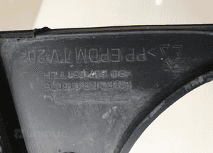 Audi A6 C5 kratka zderzaka 4B0807681T 3