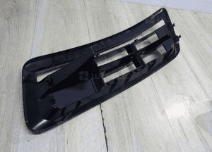Prawa Kratka Zderzaka 4L0807682D ABT Audi Q7 09-14 10
