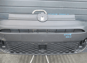 Zderzak przód przedni vw caddy iv 4 2K7 2K7807221 2020- 13