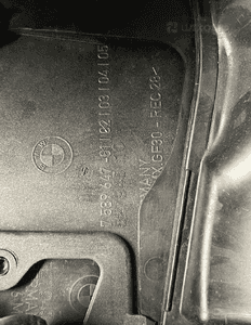 Obudowa filtra powietrza bmw X5M X6M E70 E71 X5 X6 70359668 11