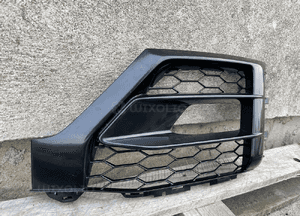 Kratka zderzaka lewa przod audi Q2 s-line 81A nowa 2