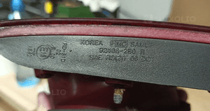 Lampa prawy tył w klapę hyundai santa fe nr 92406-2B0 3